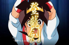 《魔神英雄传》评测：<em>怀旧</em>之旅