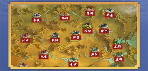 颤抖吧三国6