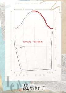 光与夜之恋新闻配图4