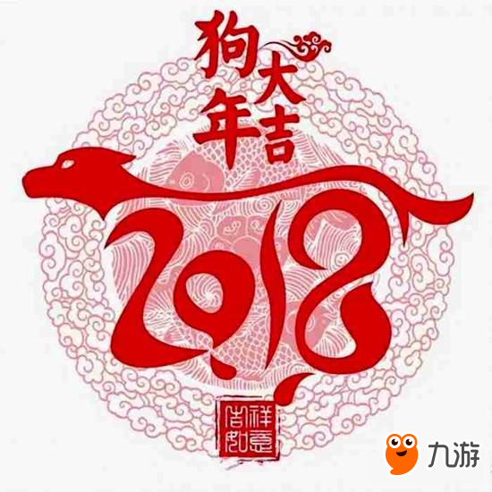 2018开年值得期待的<a href='https://www.98uc.cn/search/?q=策略游戏'>策略游戏</a>推荐