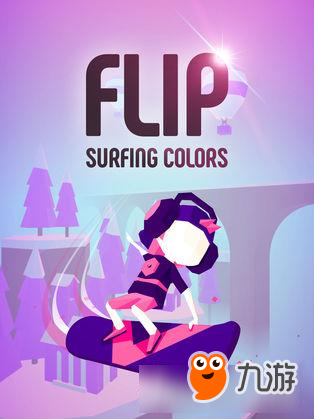 将滑板玩到极限！《Flip : Surfing Colors》上架App Store