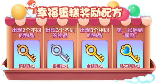 推理学院新闻配图7