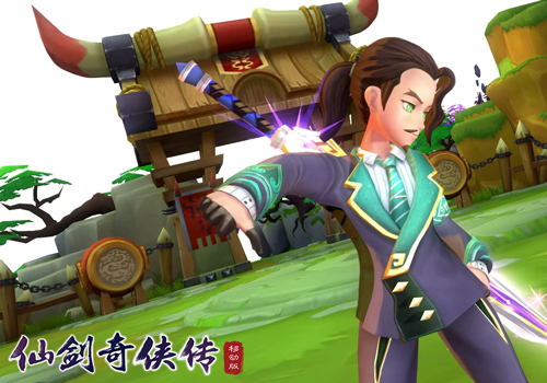 仙剑奇侠传移动版2