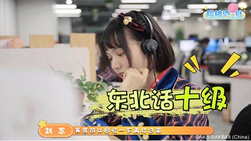 樱桃湾之夏2