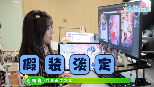 樱桃湾之夏3