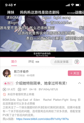 绝对演绎3