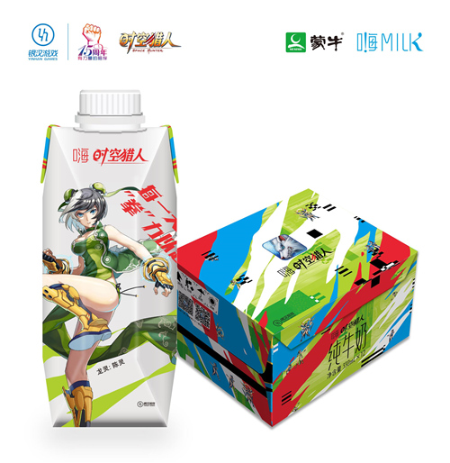 时空猎人定制版纯牛奶包装1