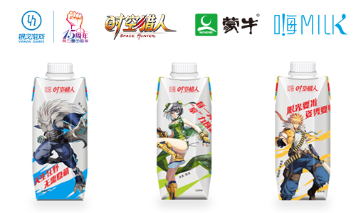 蒙牛嗨milk《时空猎人》定制版纯牛奶瓶身