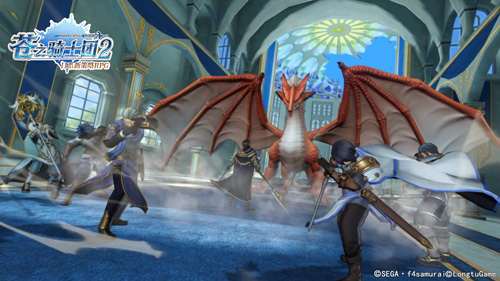 苍之骑士团2 图片4