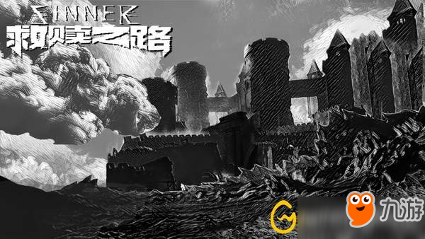 《救赎之路》正式在WeGame发售 黑魂类硬核动作游戏