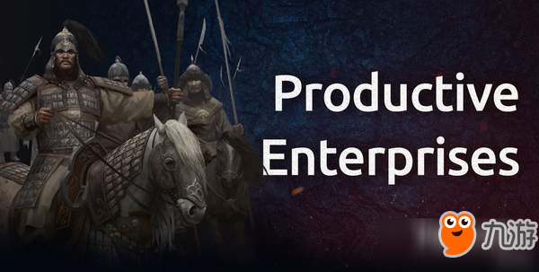 《骑马与砍杀2》生产经济系统公布 开发商拒绝参加E3展