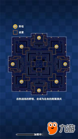 不止是3V3MOBA 揭秘《原力守护者》另类吃鸡玩法