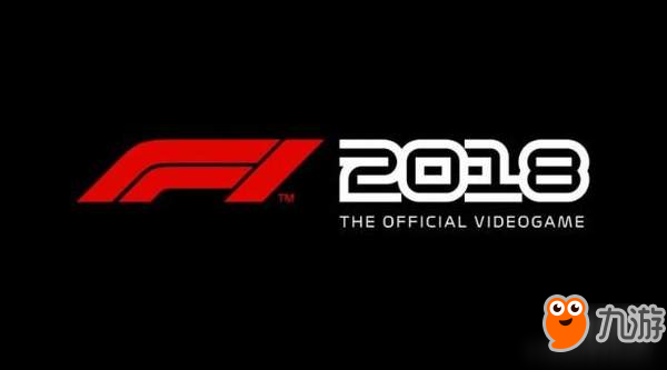 《F1 2018》发售日公布 8月24日登陆PS4/XB1/PC