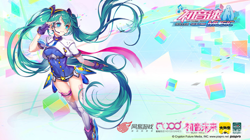 初音速：萌新首测今日开启