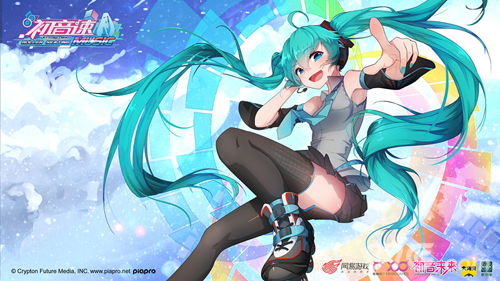 初音速：正版初音未来的魅力