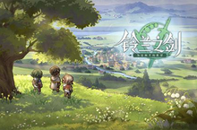 国产战棋《铃兰之剑》重新定义复古像素