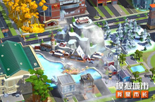 《<em>模拟</em>城市：我是市长》即将迎来浪漫冬季版本