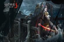 地下城堡3<em>隐藏</em><em>武器</em>怎么获得 <em>武器</em>获取方法介绍