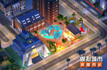 《<em>模拟</em>城市：我是市长》用<em>浪漫</em>建筑为脱单节献礼