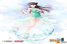 漫骆驼公布碧瑶手办原画，携手诛仙打造十周年精品周边