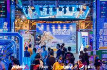限定联动！<em>机动</em><em>都市</em>阿尔法x百事x赛百味快闪广州