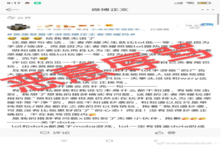王者荣耀的团队作战哲学成就了6年的高光时刻