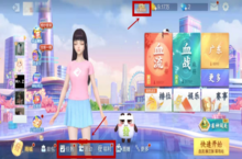 欢乐麻将福利大公开 走上富豪<em>之路</em>！