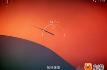 在《FLO》中磨炼闪电反应！