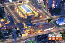 《<em>模拟</em>城市：我是市长》流萤耀秋版本登陆<em>苹果</em>AppStore