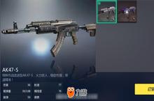 哪一把<em>枪</em>才是真正的近战之王?除了它我想不到还有谁