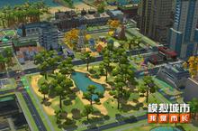 《<em>模拟</em>城市：我是市长》野生<em>世界</em>版本全平台推出