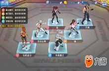 《生死格斗5无限》控制阵容介绍与分析