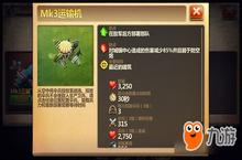 空战势力对决《<em>战争</em>与文明》全球<em>时代</em>即将开启