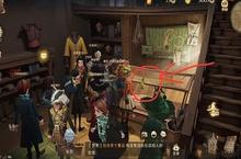 哈利波特魔法觉醒<em>拼图</em>寻宝10.8在哪 <em>拼图</em>位置介绍