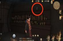 哈利波特魔法觉醒<em>拼图</em>9.25在哪 <em>拼图</em>寻宝位置攻略