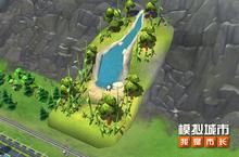 《<em>模拟</em>城市：我是市长》天降国宝主题建筑抢先看
