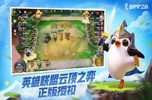 <em>金铲</em><em>铲<em>之战</em></em>礼包码大全 最新兑换码兑换领取<em>攻略</em>