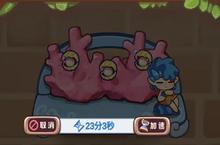 诺弗兰物语<em>妖精</em>技能怎么选 最强技能搭配攻略