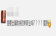 《魔域手游》“<em>诸<em>神之</em></em>启”成神玩法抢先爆料！