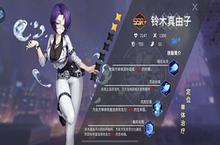 立体强袭策略出击！来《放置<em>海域</em>》大战一场
