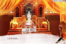 深宫曲压力怎么减 解压攻略分享
