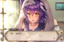 甜甜的早晨《姬魔恋战纪》被窝里的温情