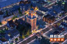 《<em>模拟</em>城市：我是市长》复古<em>时代</em>赛季精彩曝光
