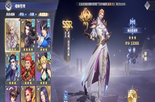 斗罗大陆魂师对决月关魂环怎么选 魂环搭配攻略