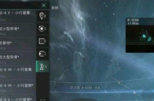 eve手游<em>基地</em>怎么养 <em>基地</em>异常养成攻略