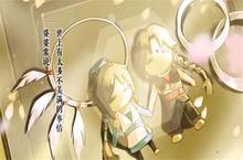 <em>古剑</em><em>奇谭</em>木语人春番茄菜花怎么做 食谱制作攻略