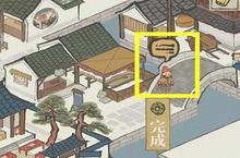 江南百景图敖烈的龙珠<em>怎么</em><em>获得</em> 道具获取攻略