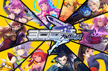 《300<em>大作</em><em>战</em>》首测开启 夺还MOBA<em>大作</em><em>战</em>启动