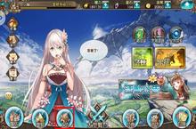 《爱琳：末神世界》即将上线 工坊系统先行情报