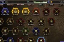 FFBE幻影战争技<em>能</em>怎么点 技<em>能</em>选择<em>加点</em><em>攻略</em>